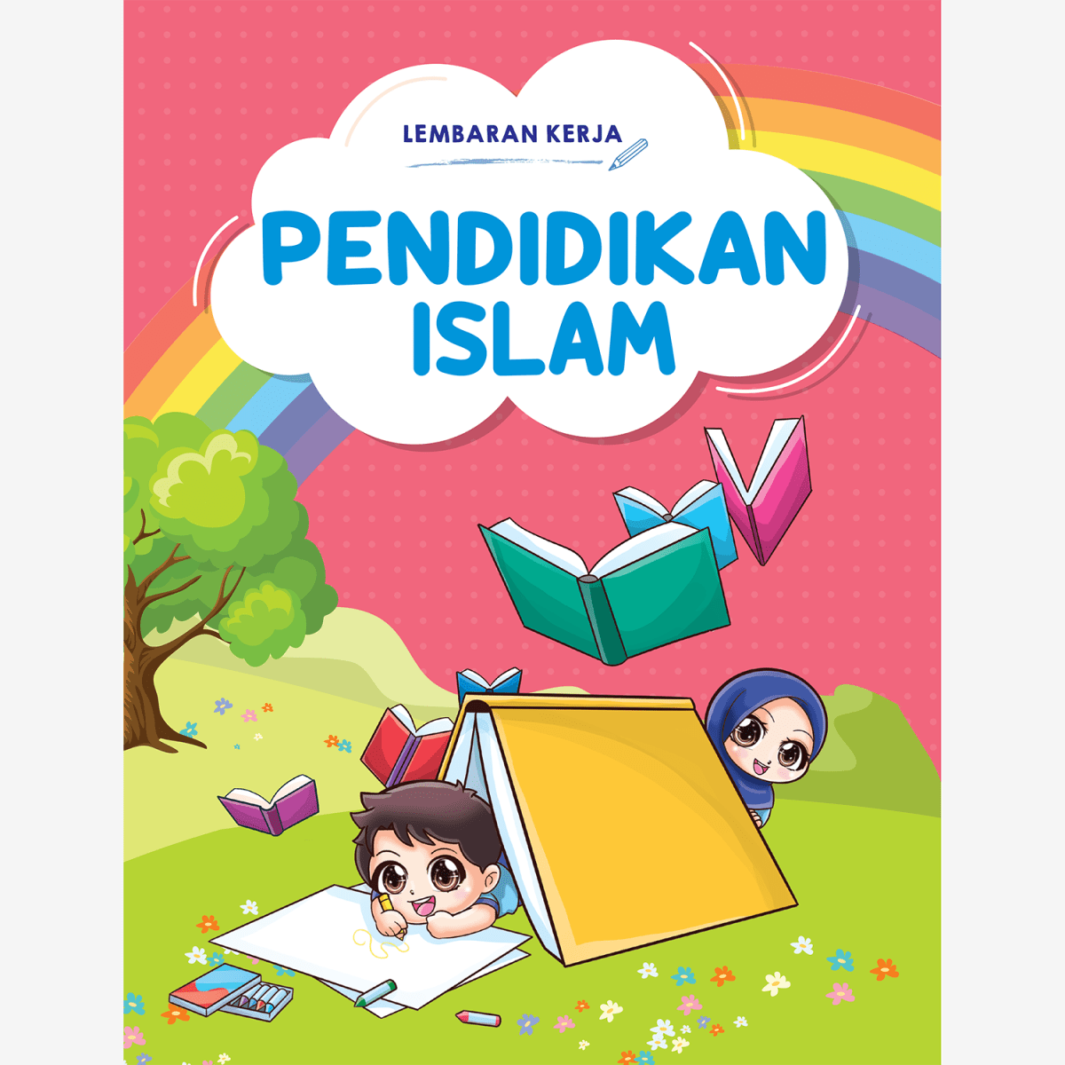 Pembaharuan pendidikan islam
